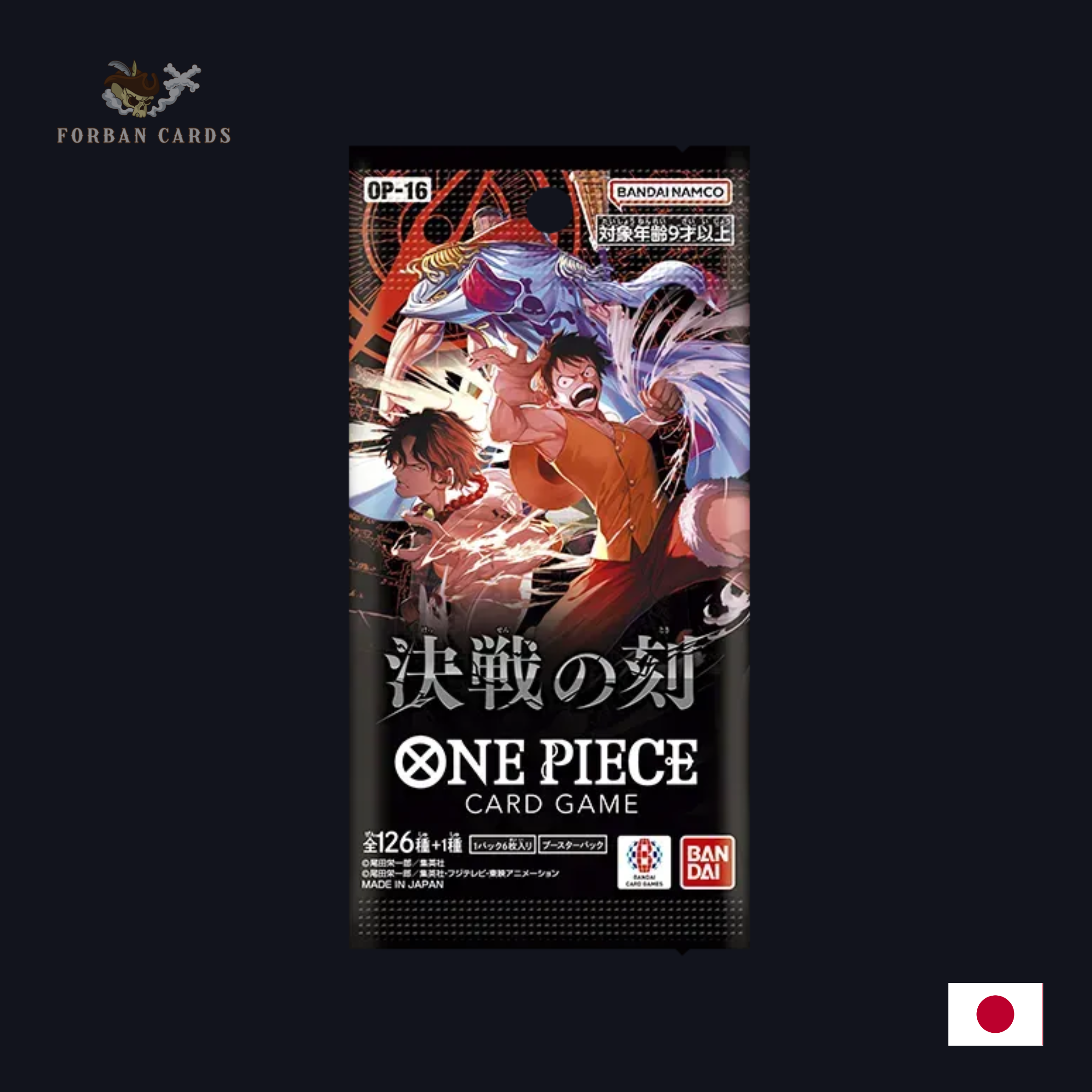 Booster One Piece Card Game – OP-16 JP
