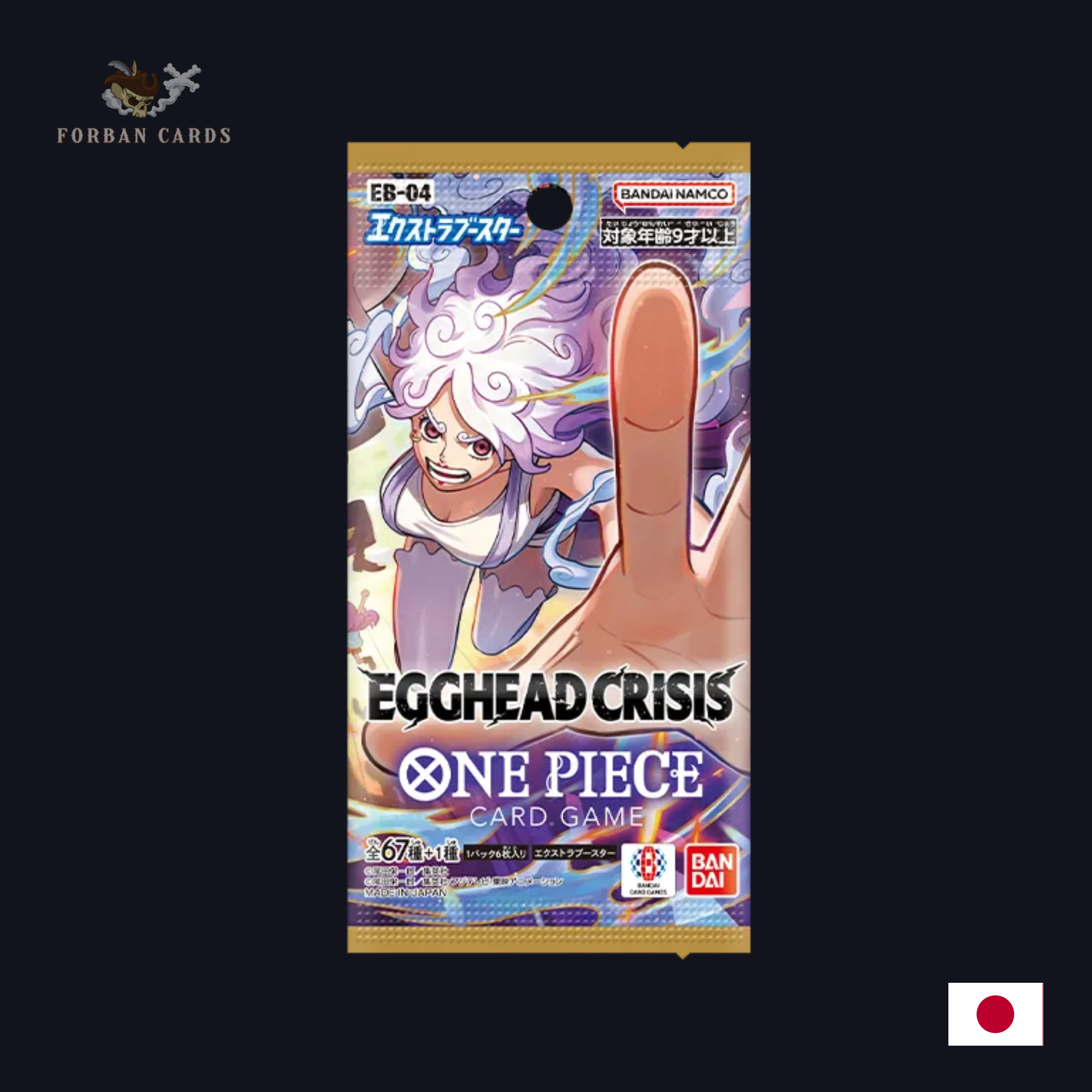 Booster One Piece Card Game – Heroines Edition EB-04 JP